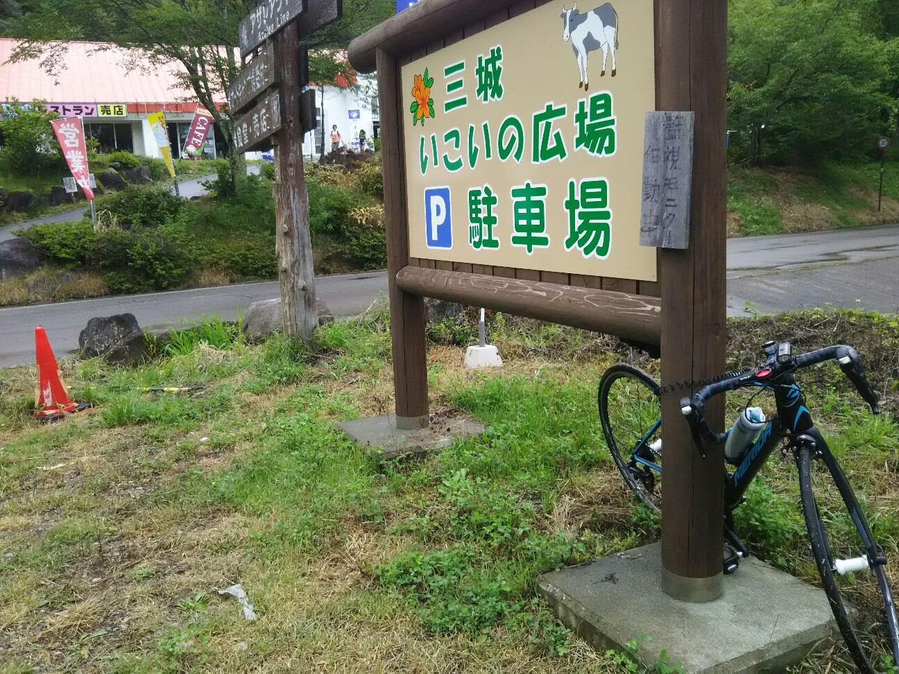 f:id:ikarugasan:20170820185651j:image f:id:ikarugasan:20170820185651j:image
