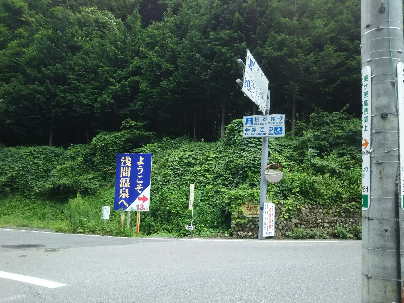 f:id:ikarugasan:20170821074745j:image f:id:ikarugasan:20170821074745j:image