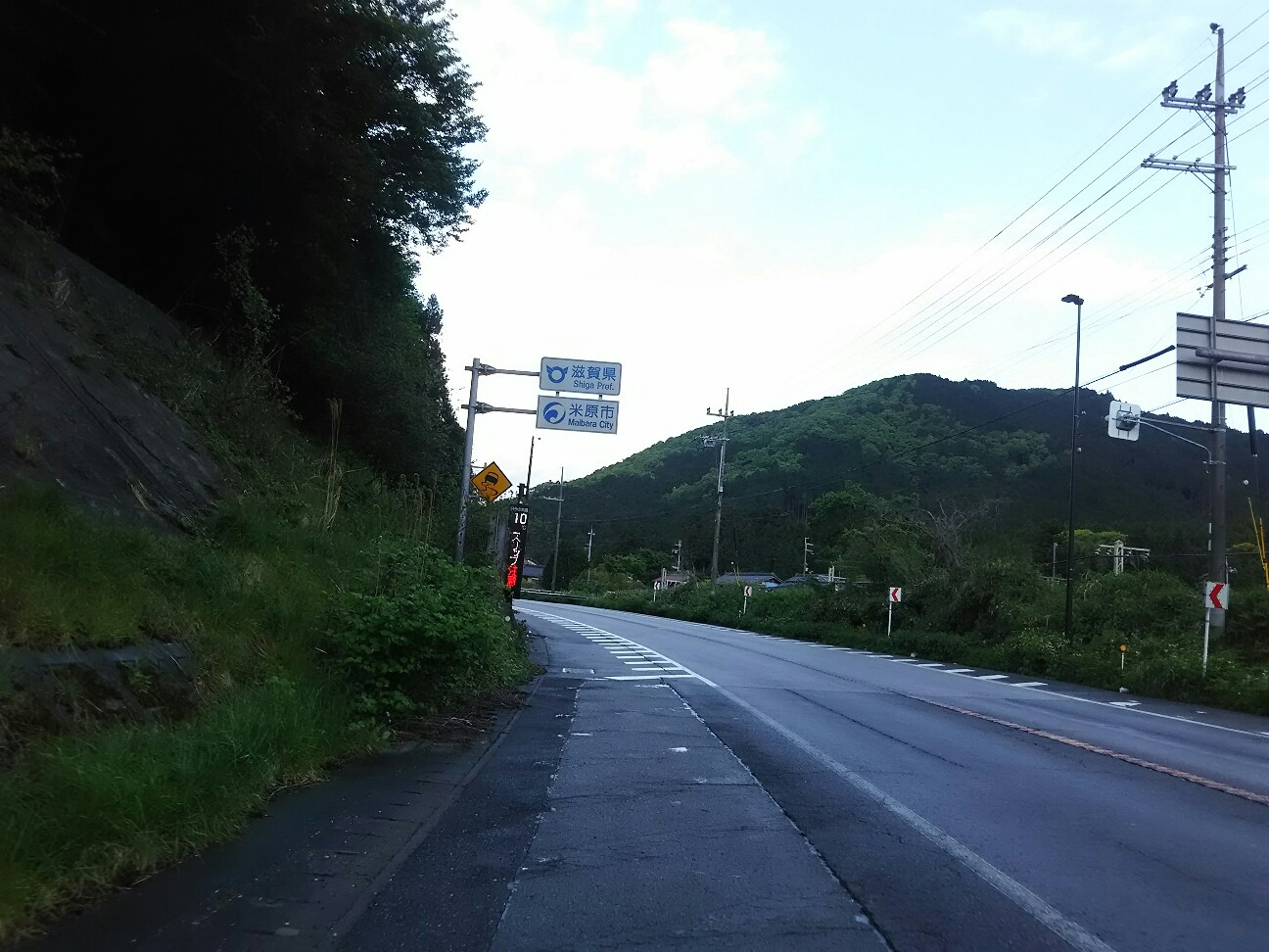 f:id:ikarugasan:20180506180658j:image