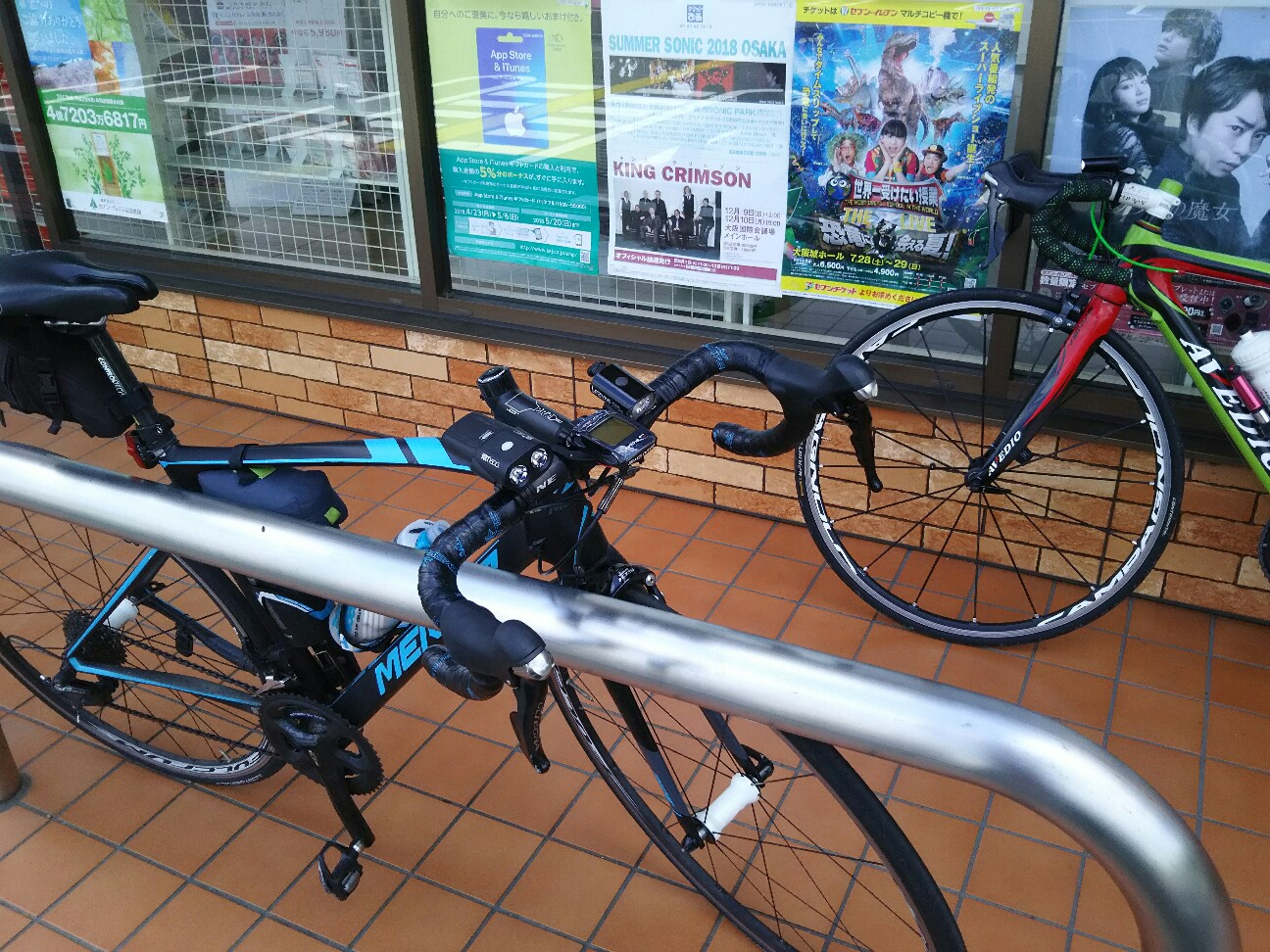 f:id:ikarugasan:20180506182118j:image