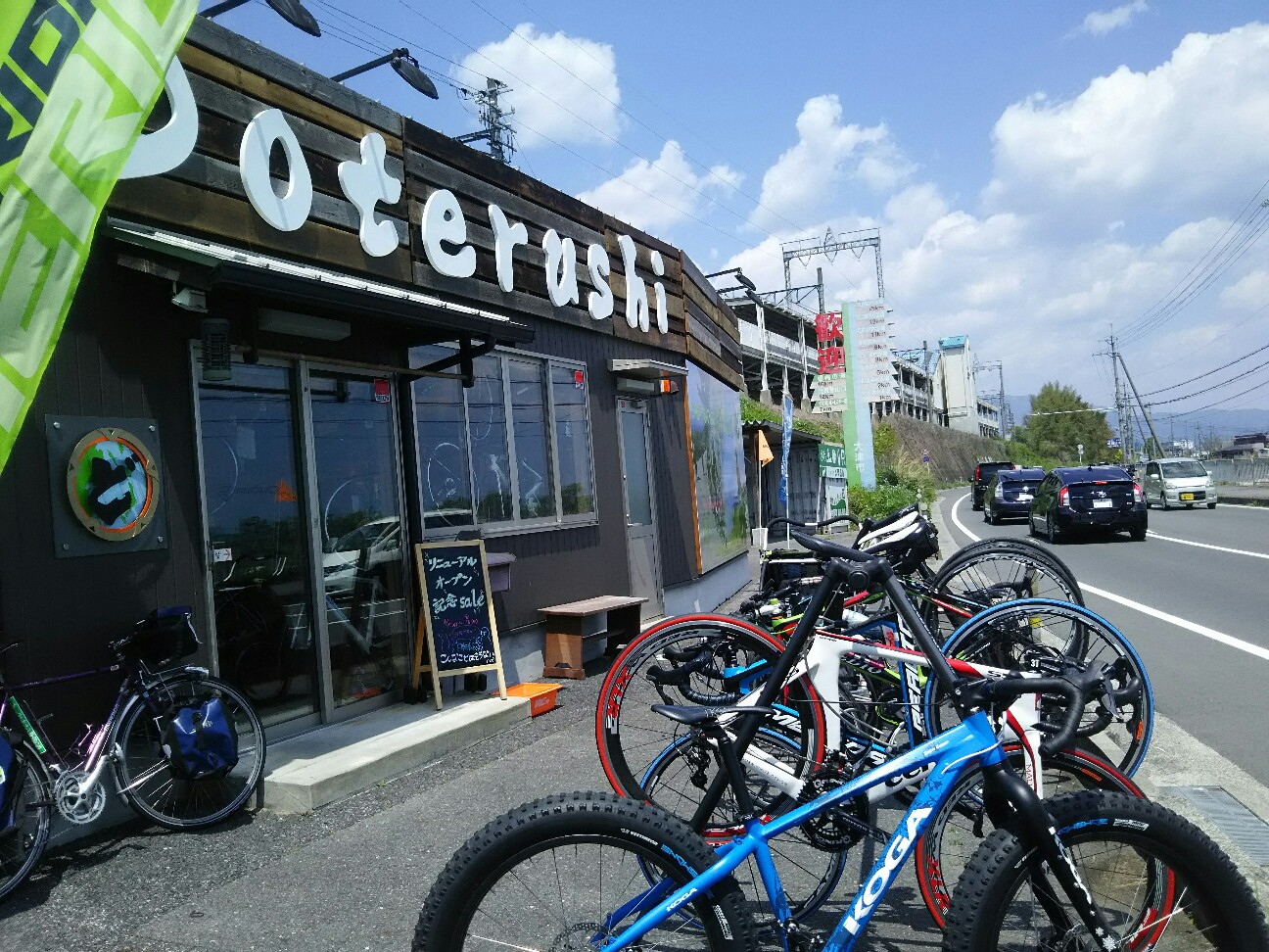 f:id:ikarugasan:20180506191727j:image