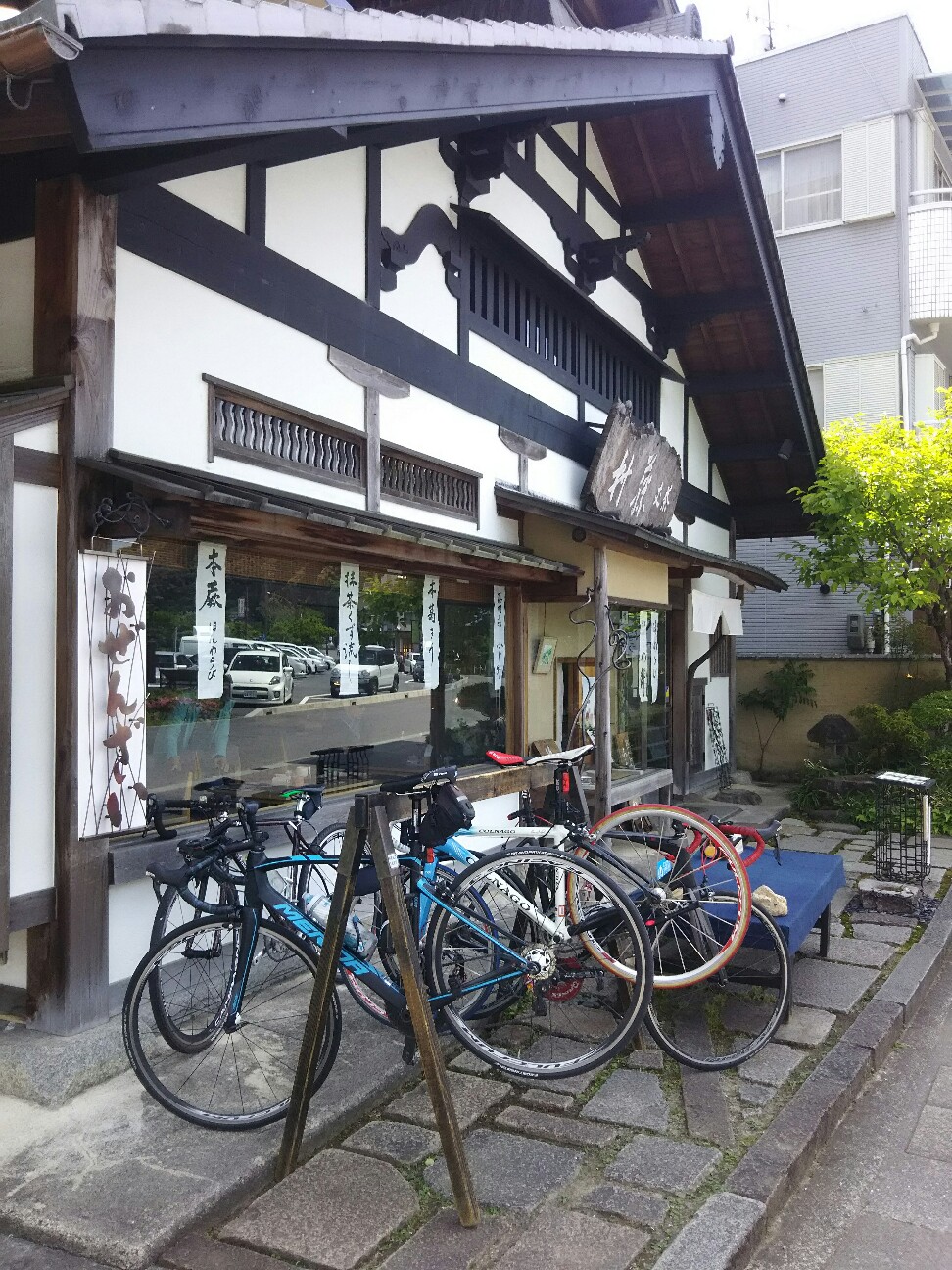 f:id:ikarugasan:20180506192700j:image