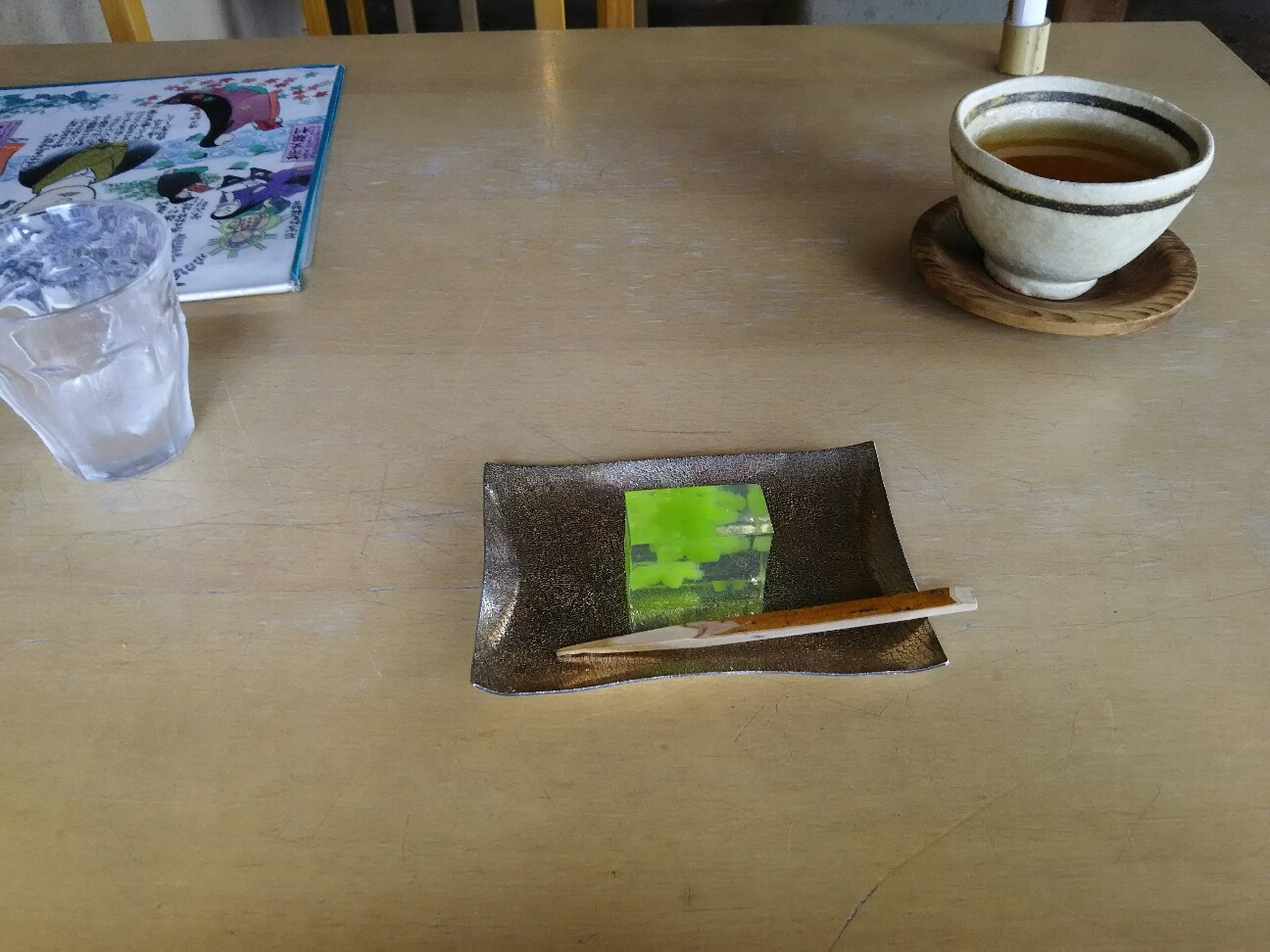 f:id:ikarugasan:20180506192807j:image