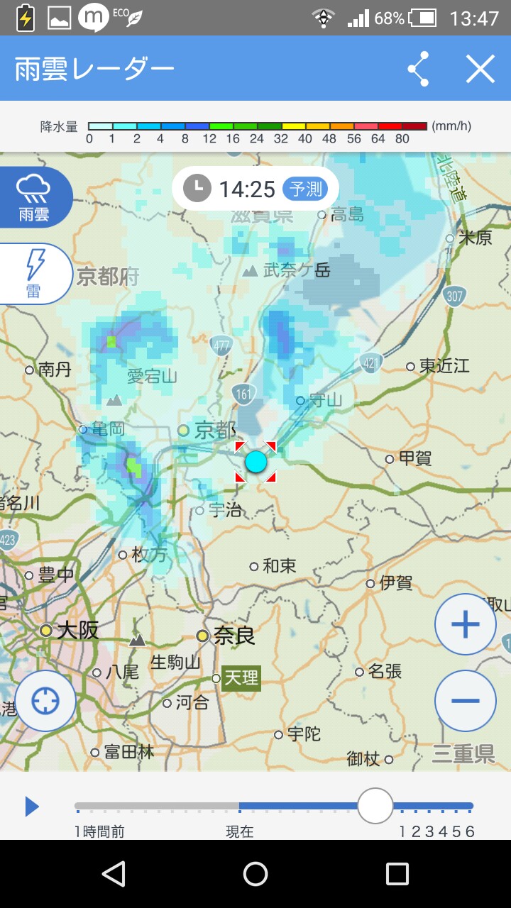 f:id:ikarugasan:20180506193058j:image