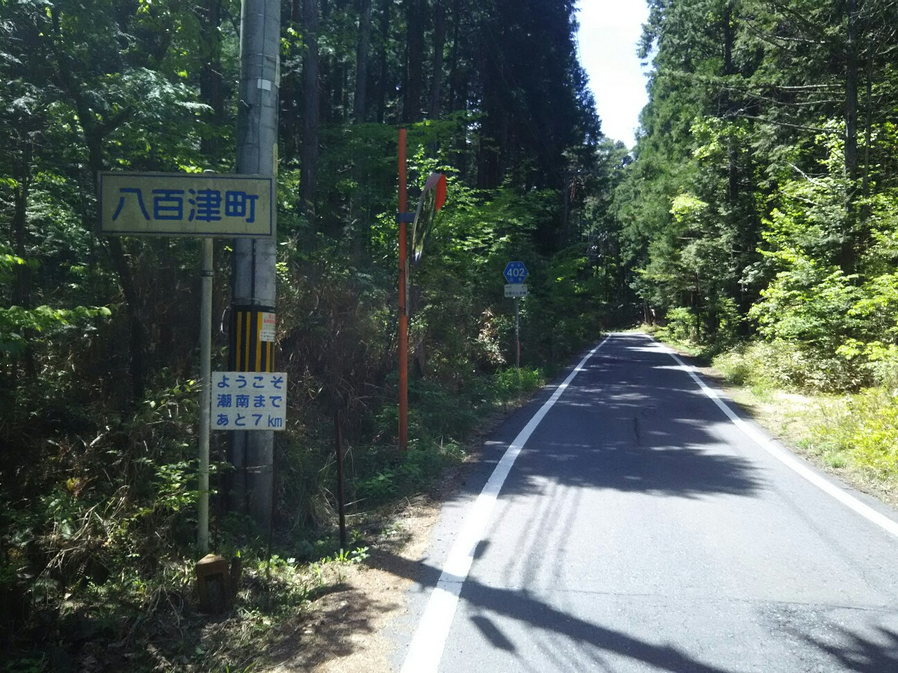 f:id:ikarugasan:20180507075043j:image