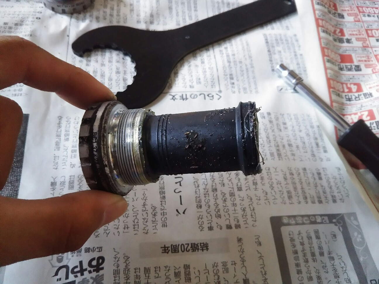 f:id:ikarugasan:20180704213945j:image