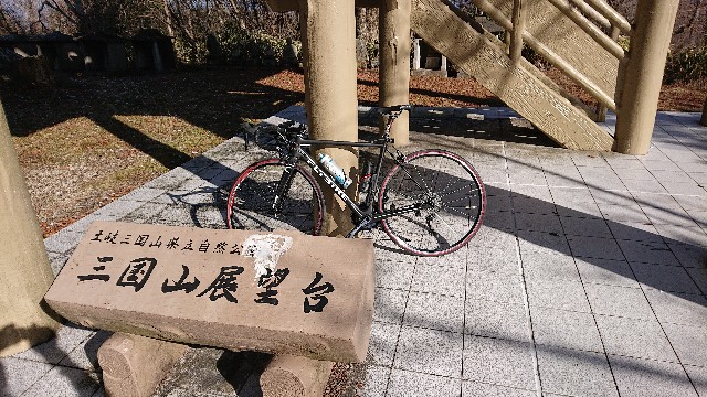 f:id:ikarugasan:20181230193530j:image f:id:ikarugasan:20181230193530j:image