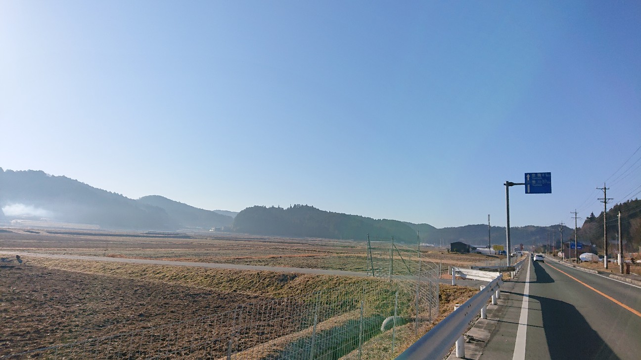 f:id:ikarugasan:20190115142957j:image f:id:ikarugasan:20190115142957j:image