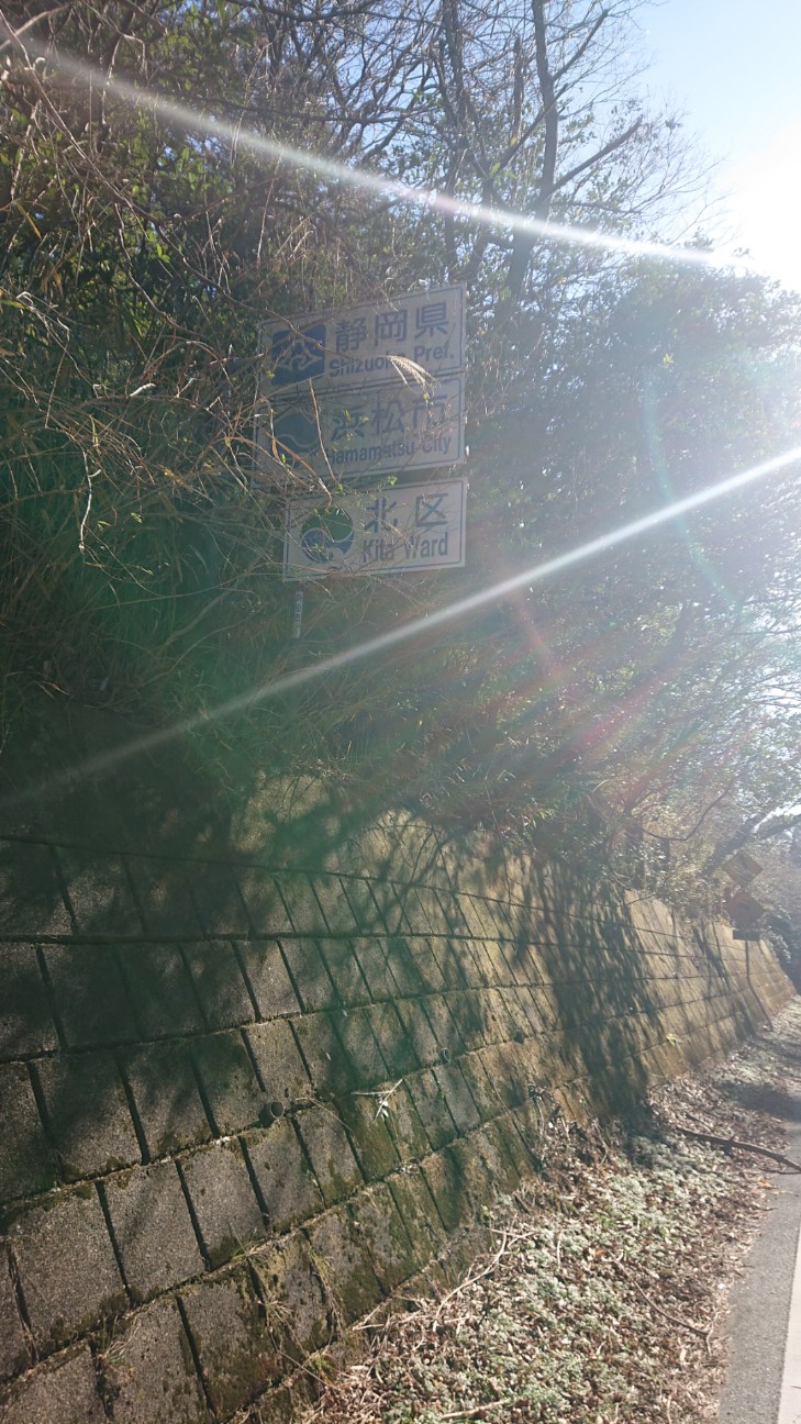 f:id:ikarugasan:20190115145930j:image f:id:ikarugasan:20190115145930j:image