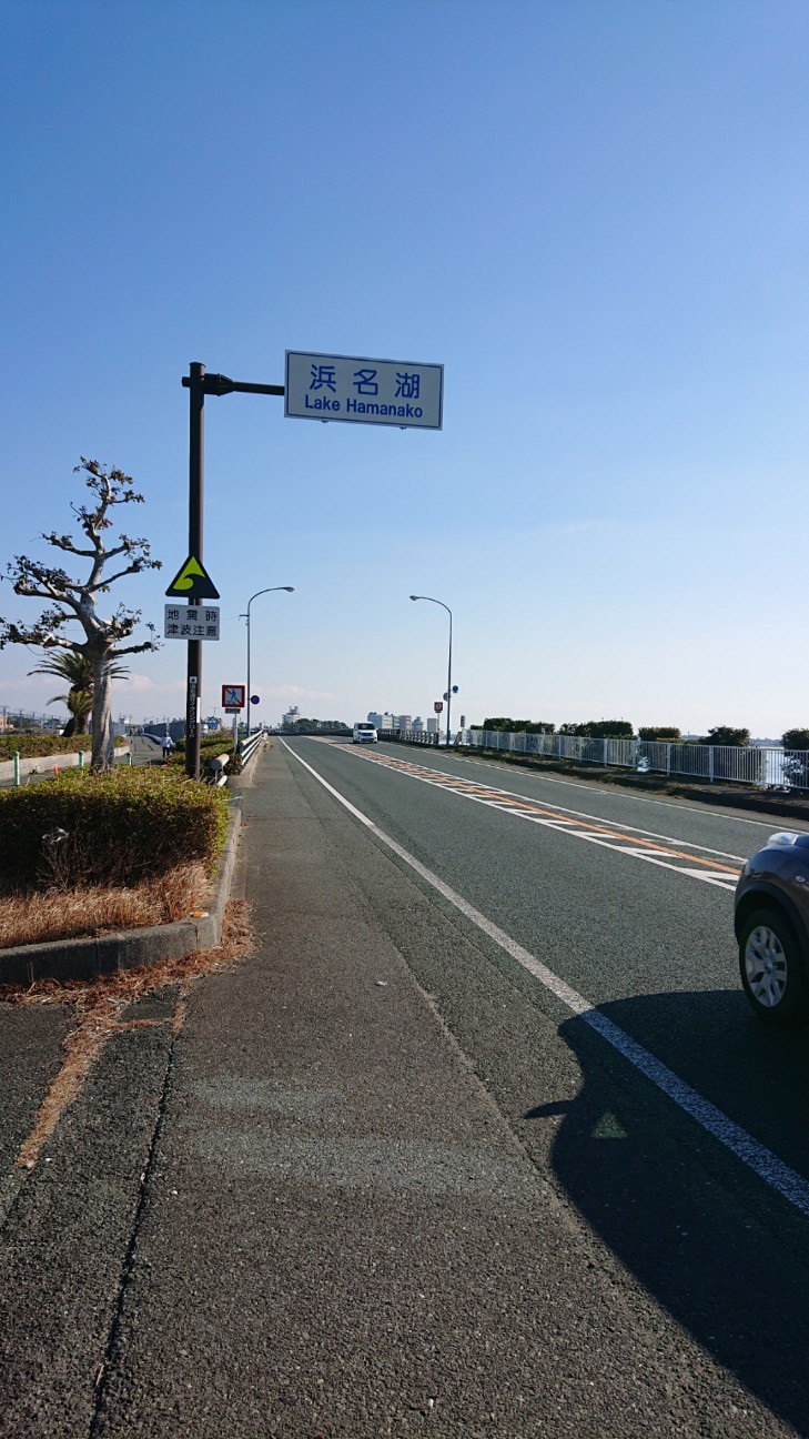 f:id:ikarugasan:20190115153725j:image f:id:ikarugasan:20190115153725j:image