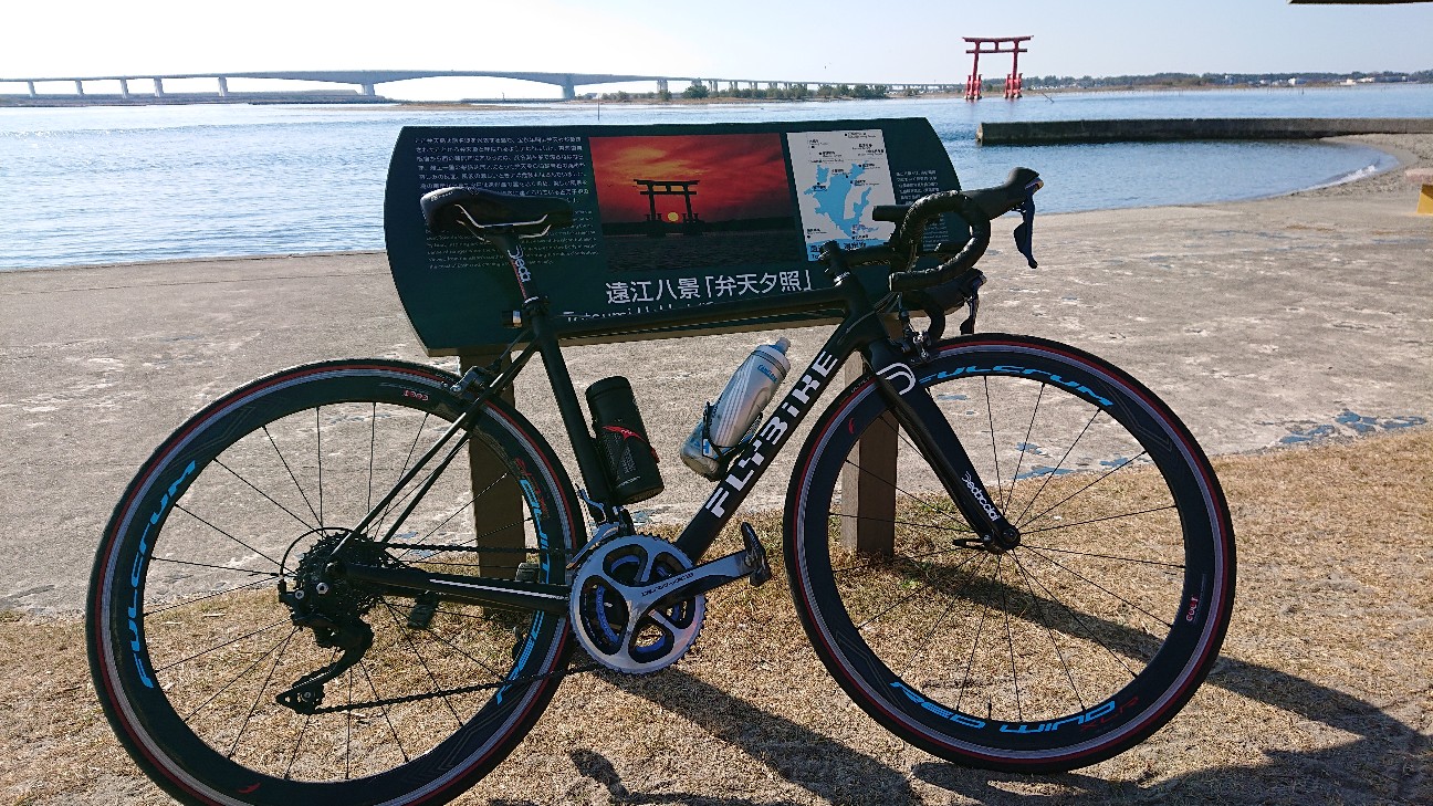 f:id:ikarugasan:20190115153827j:image f:id:ikarugasan:20190115153827j:image