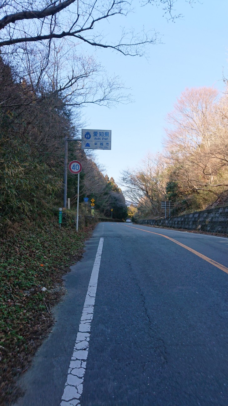 f:id:ikarugasan:20190115162819j:image f:id:ikarugasan:20190115162819j:image