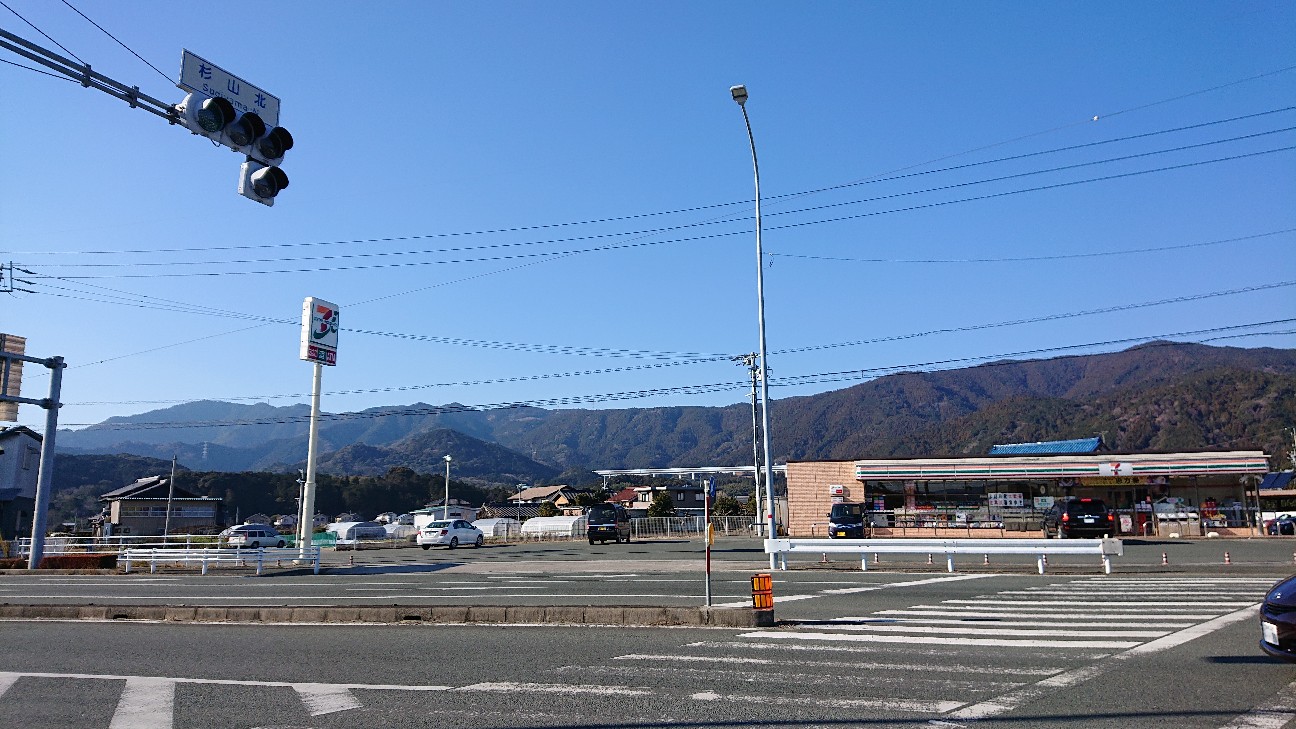 f:id:ikarugasan:20190115163841j:image f:id:ikarugasan:20190115163841j:image