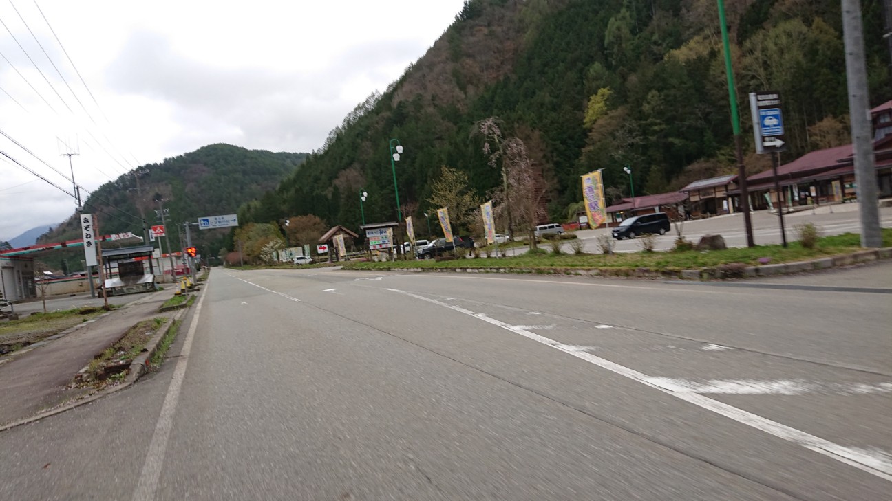 f:id:ikarugasan:20190518065704j:image