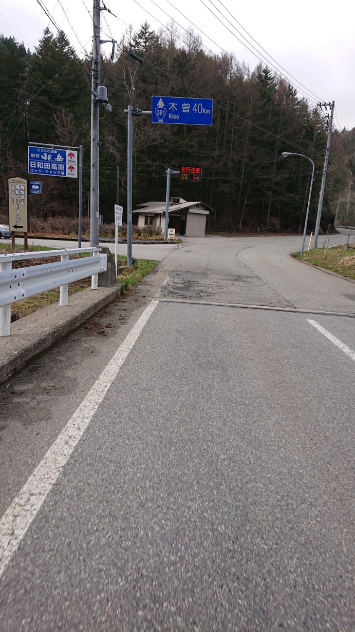 f:id:ikarugasan:20190518065758j:image