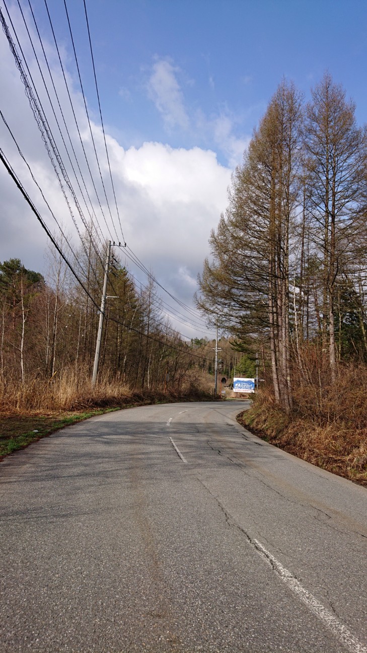 f:id:ikarugasan:20190518065836j:image