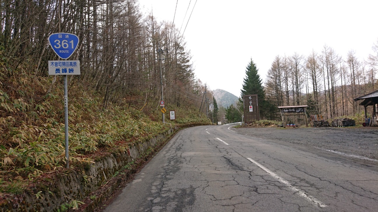 f:id:ikarugasan:20190518124003j:image f:id:ikarugasan:20190518124003j:image