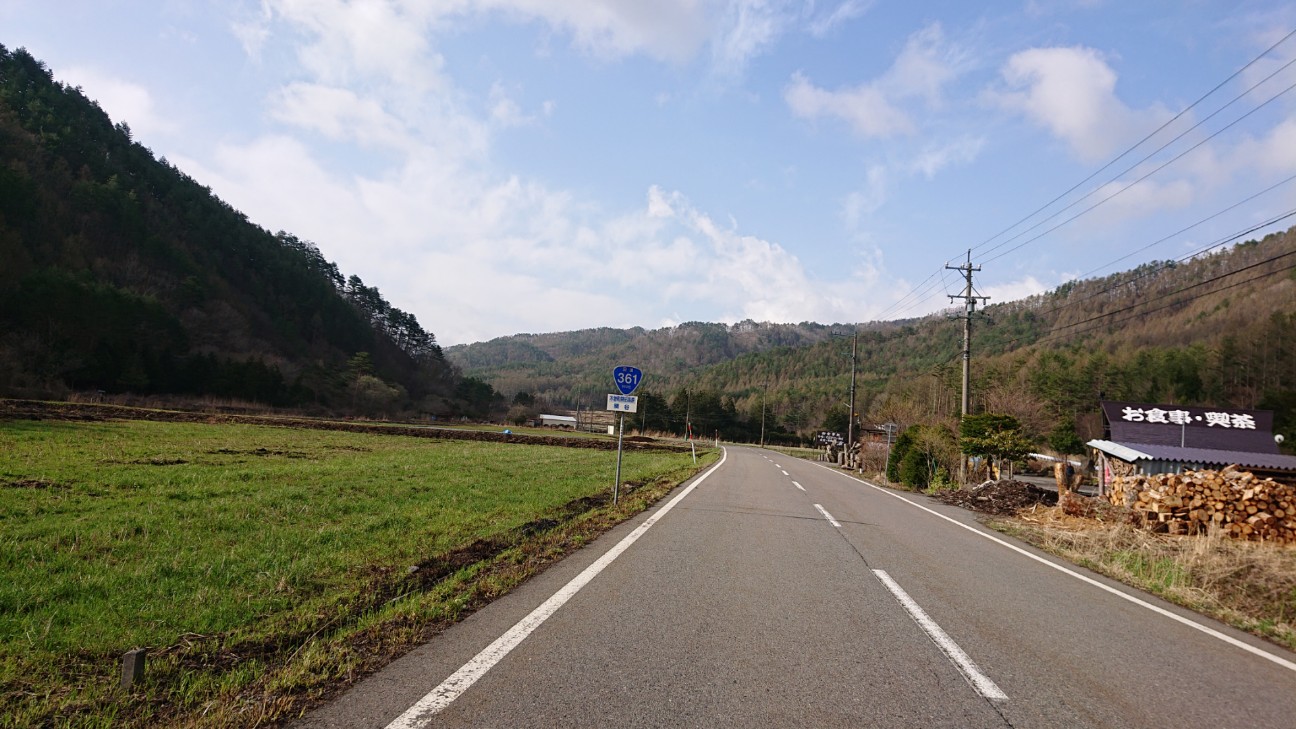 f:id:ikarugasan:20190518124102j:image f:id:ikarugasan:20190518124102j:image