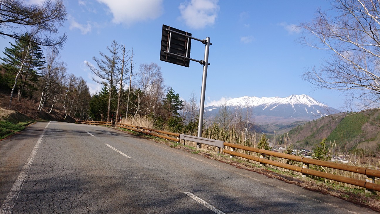 f:id:ikarugasan:20190518124205j:image f:id:ikarugasan:20190518124205j:image