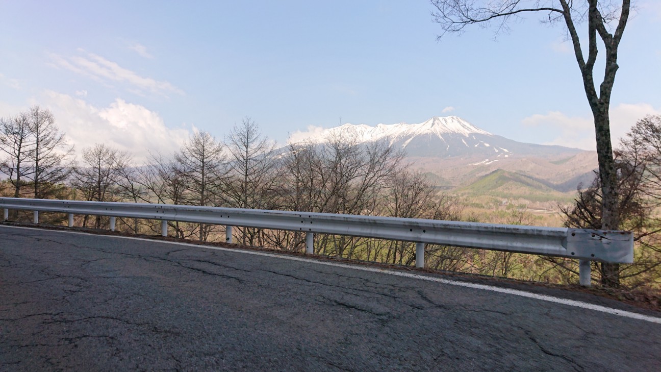 f:id:ikarugasan:20190518124227j:image f:id:ikarugasan:20190518124227j:image