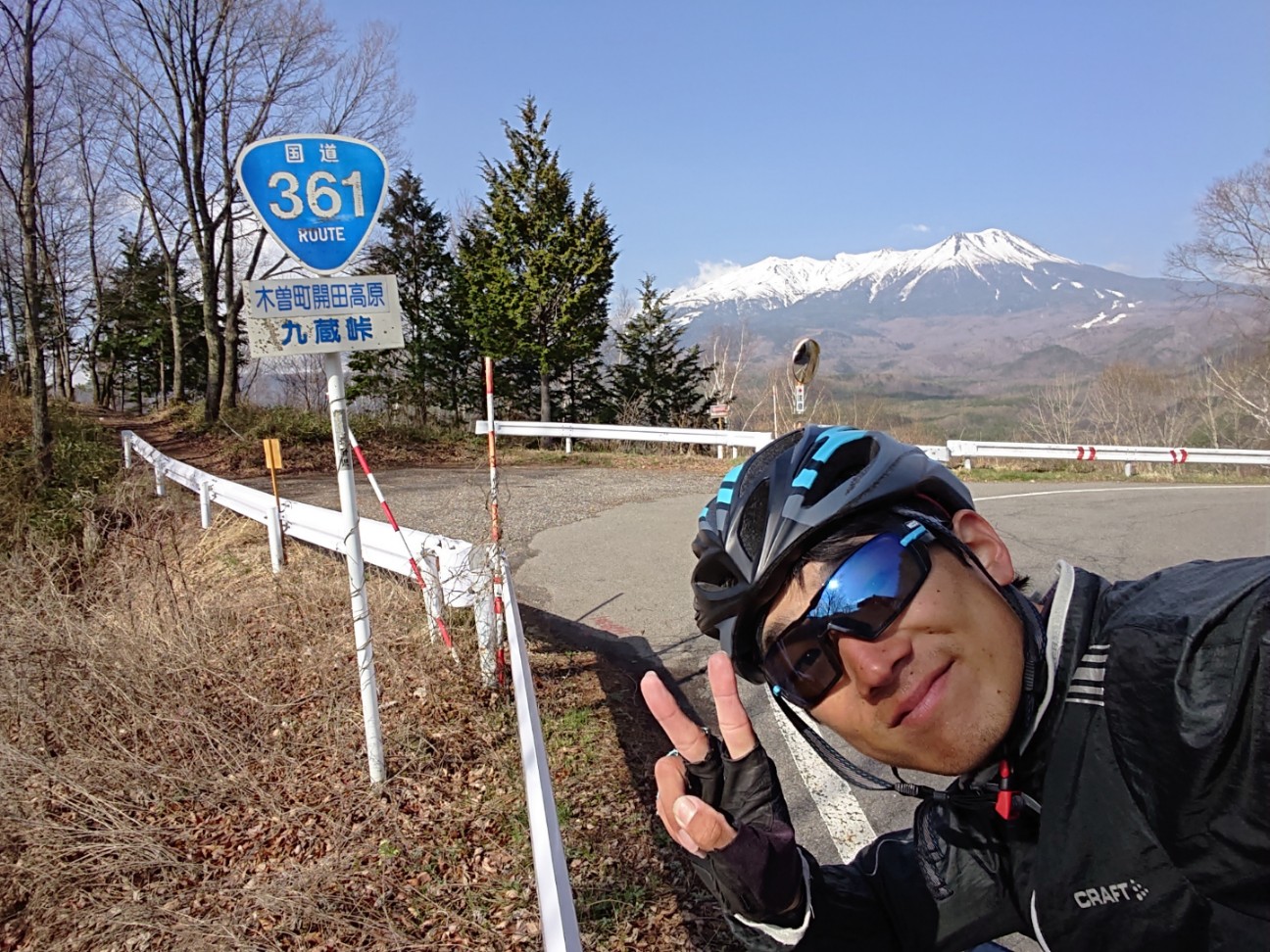 f:id:ikarugasan:20190518124238j:image f:id:ikarugasan:20190518124238j:image