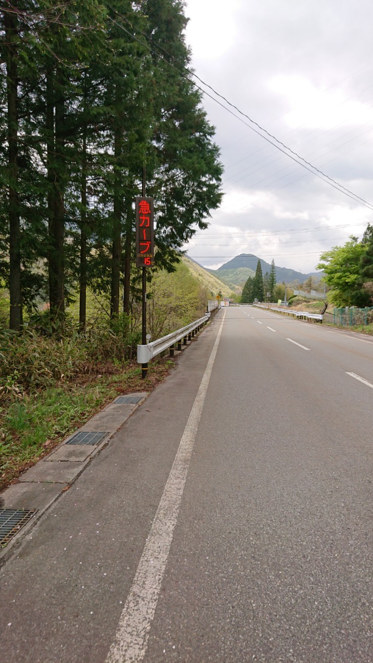 f:id:ikarugasan:20190518124514j:image f:id:ikarugasan:20190518124514j:image