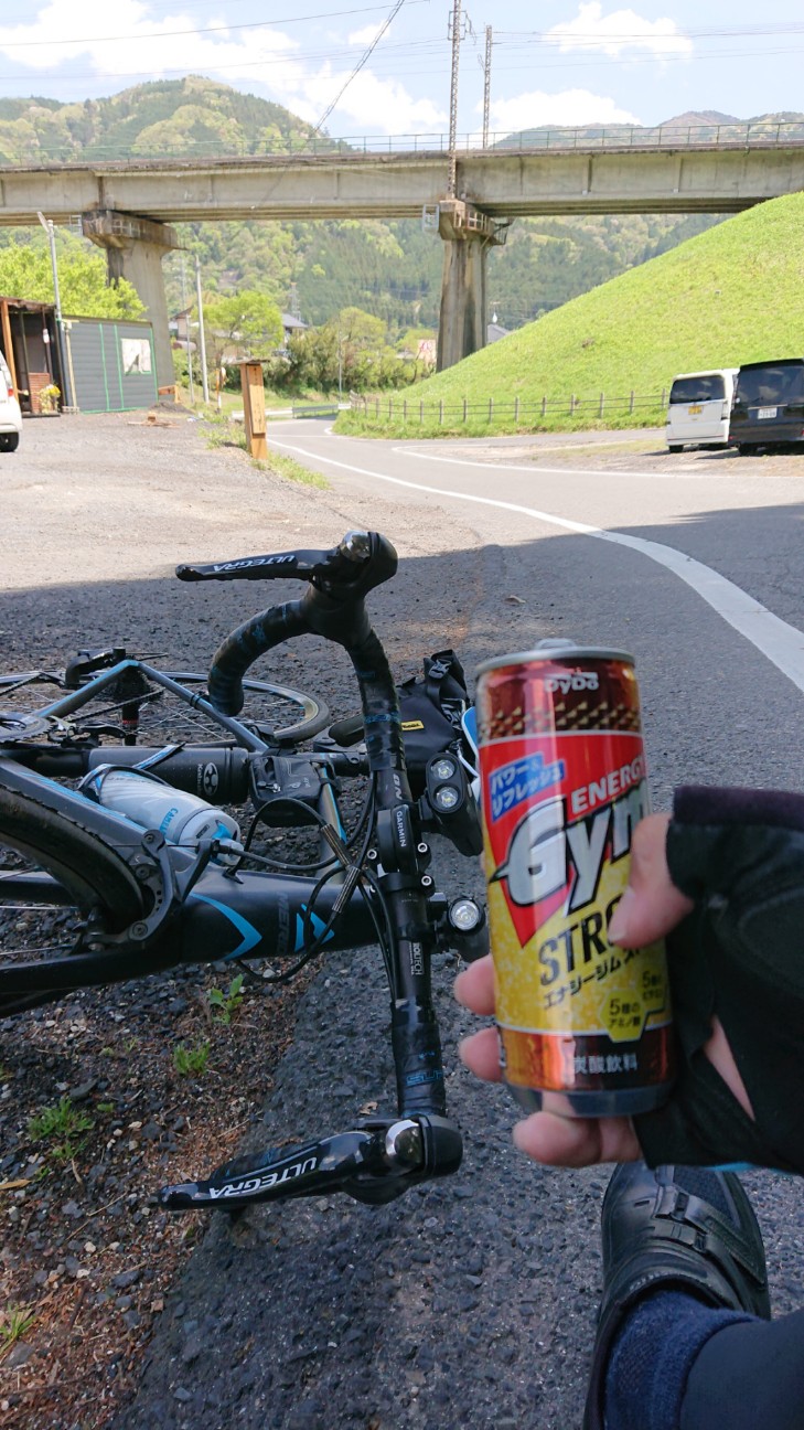 f:id:ikarugasan:20190518124610j:image