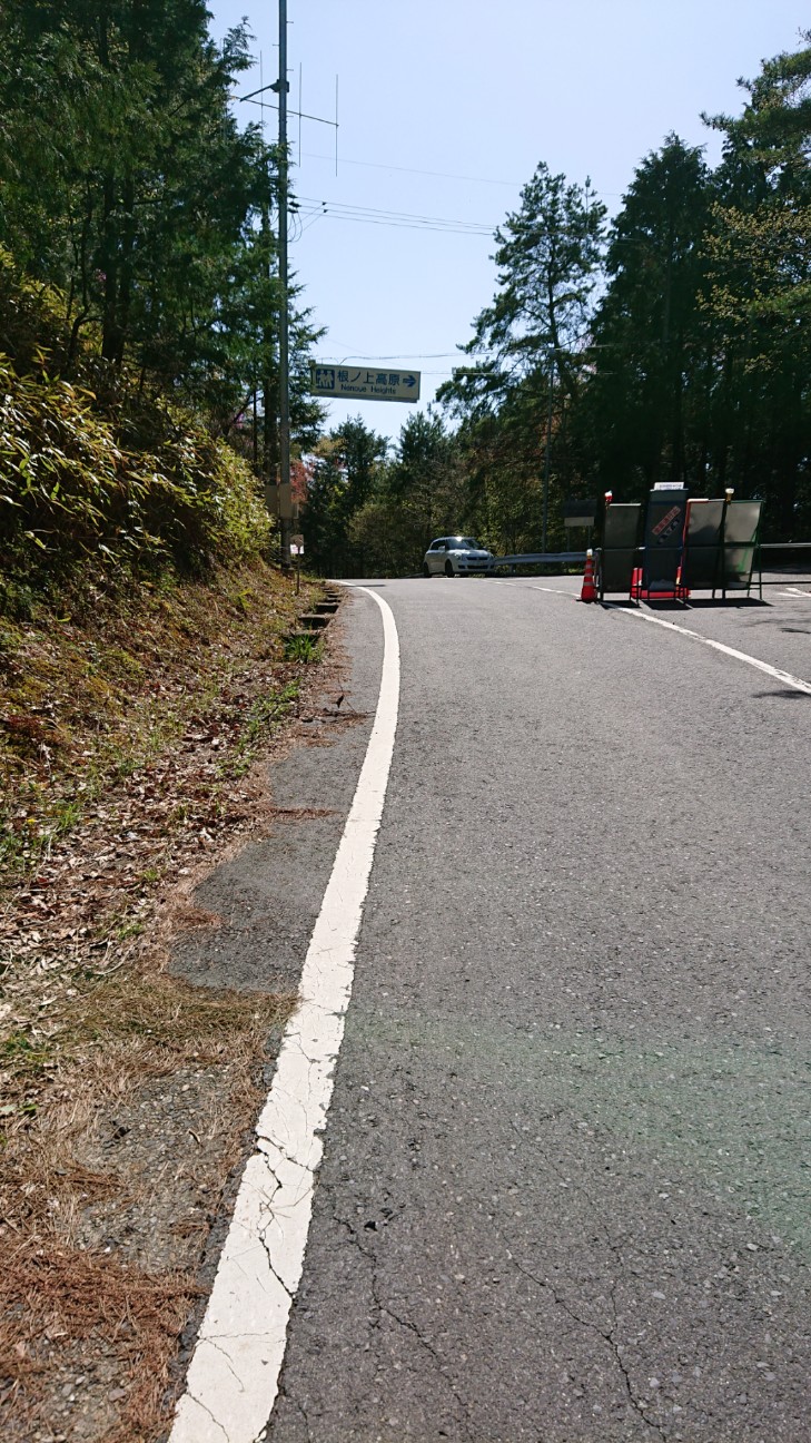 f:id:ikarugasan:20190518124645j:image f:id:ikarugasan:20190518124645j:image