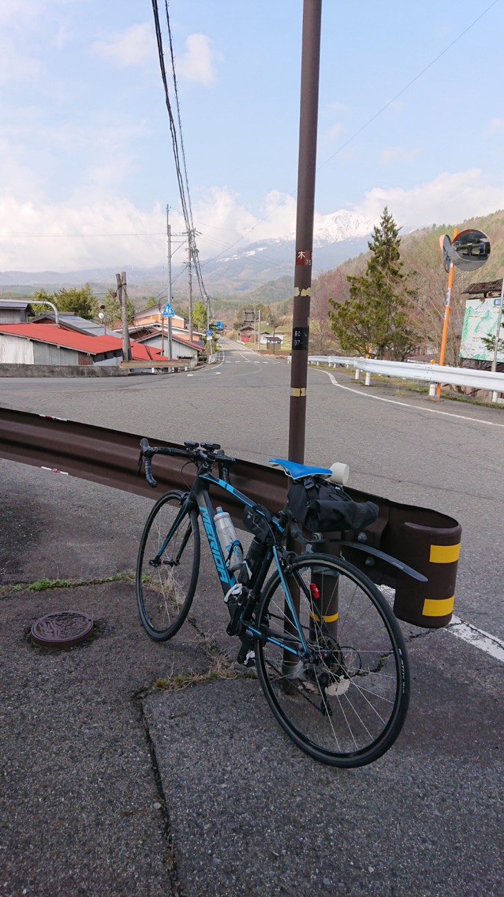 f:id:ikarugasan:20190521211446j:image f:id:ikarugasan:20190521211446j:image