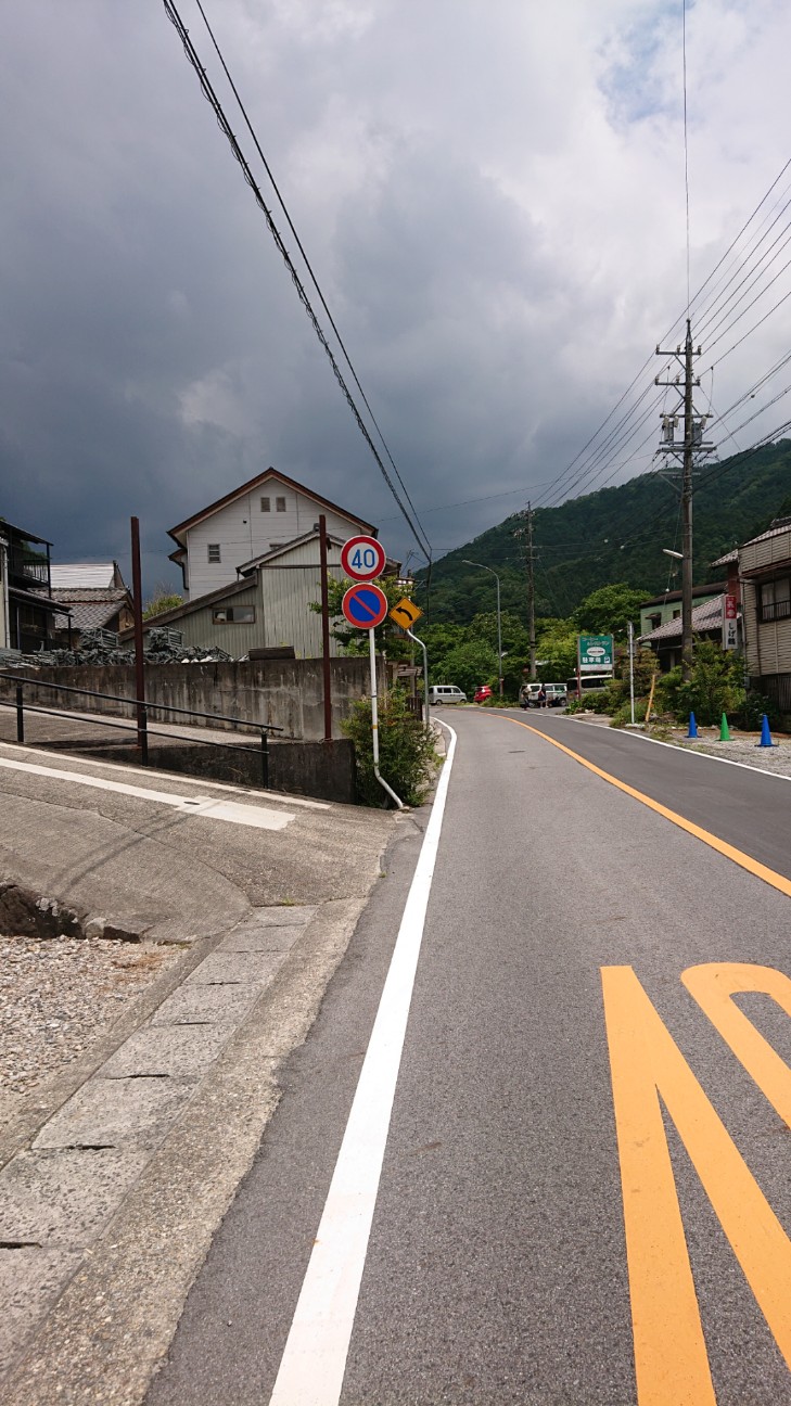 f:id:ikarugasan:20190627065458j:image f:id:ikarugasan:20190627065458j:image