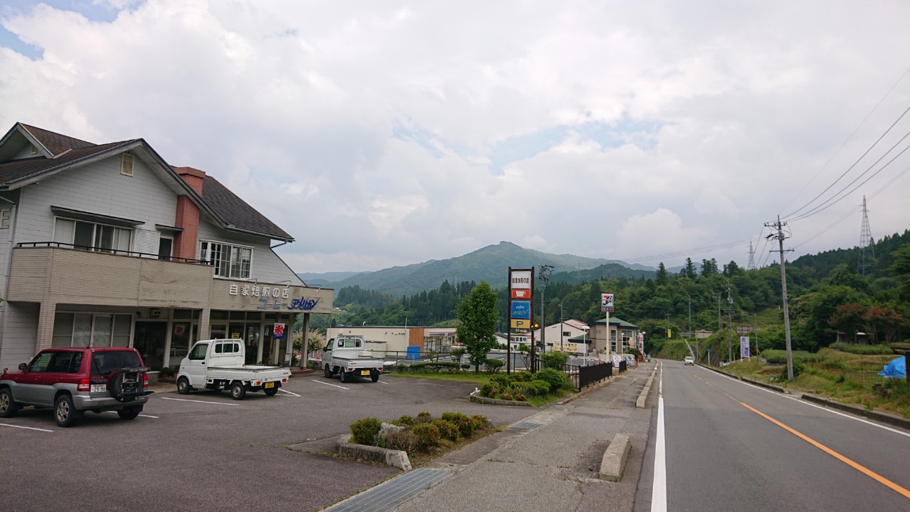 f:id:ikarugasan:20190627065535j:image f:id:ikarugasan:20190627065535j:image