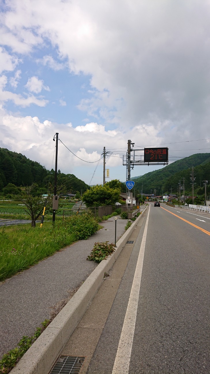 f:id:ikarugasan:20190627065748j:image f:id:ikarugasan:20190627065748j:image