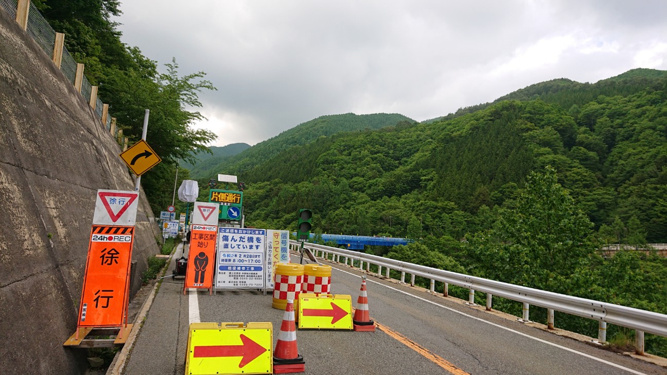 f:id:ikarugasan:20190627065758j:image f:id:ikarugasan:20190627065758j:image