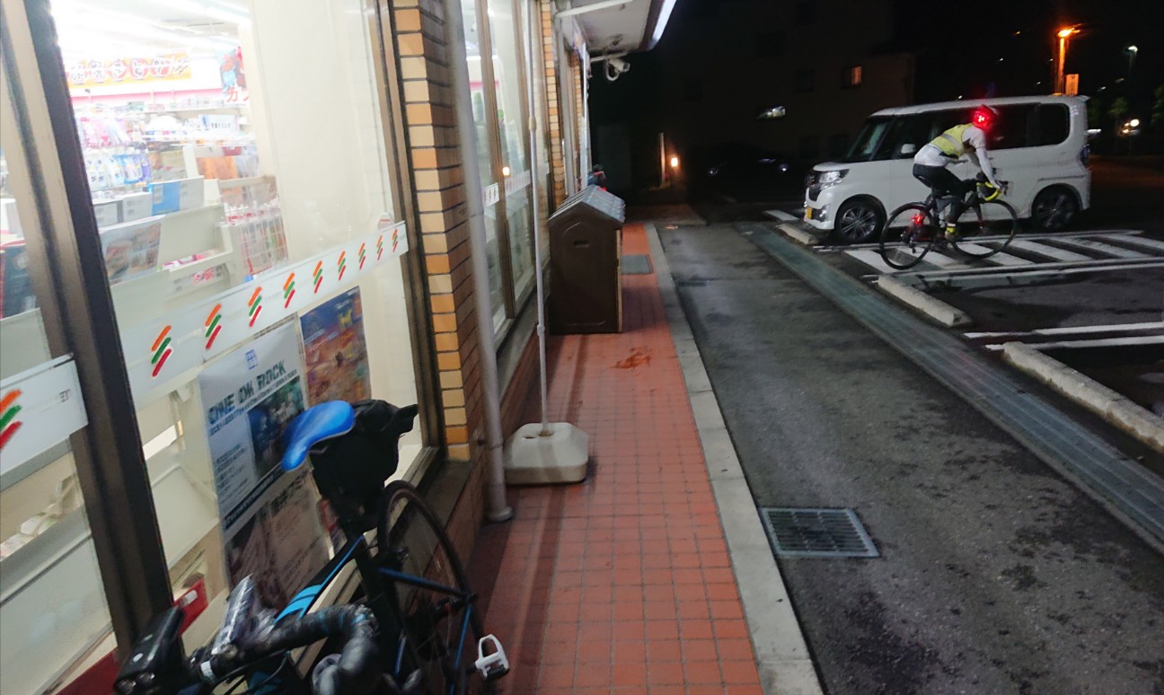 f:id:ikarugasan:20190627070042j:image f:id:ikarugasan:20190627070042j:image