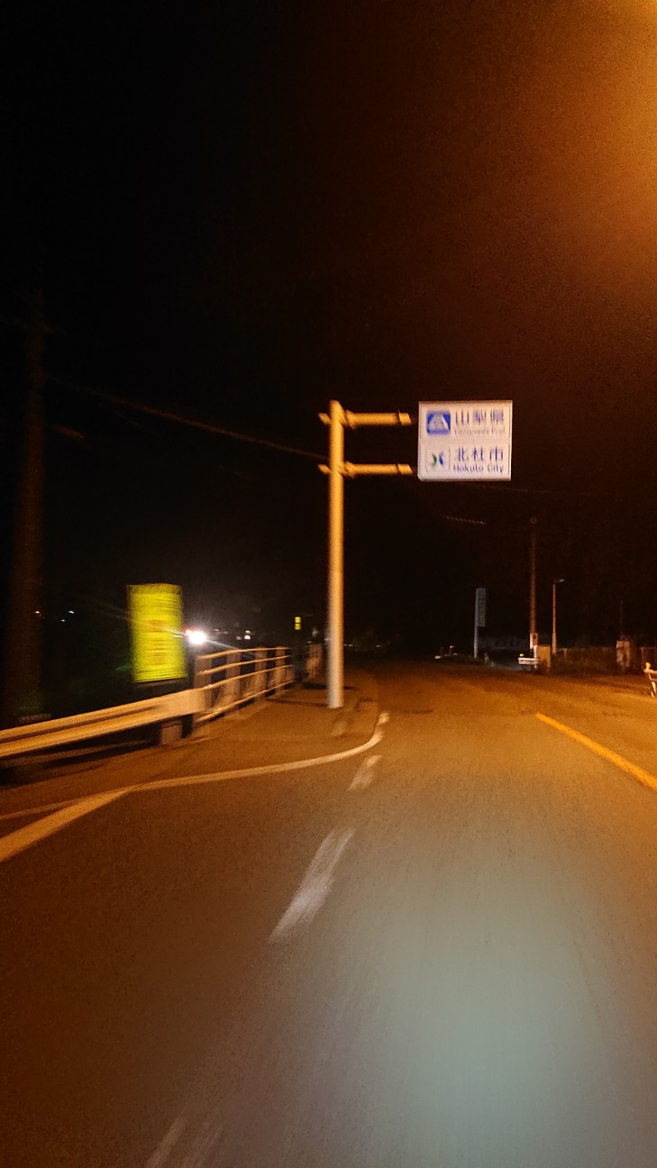 f:id:ikarugasan:20190627070209j:image f:id:ikarugasan:20190627070209j:image