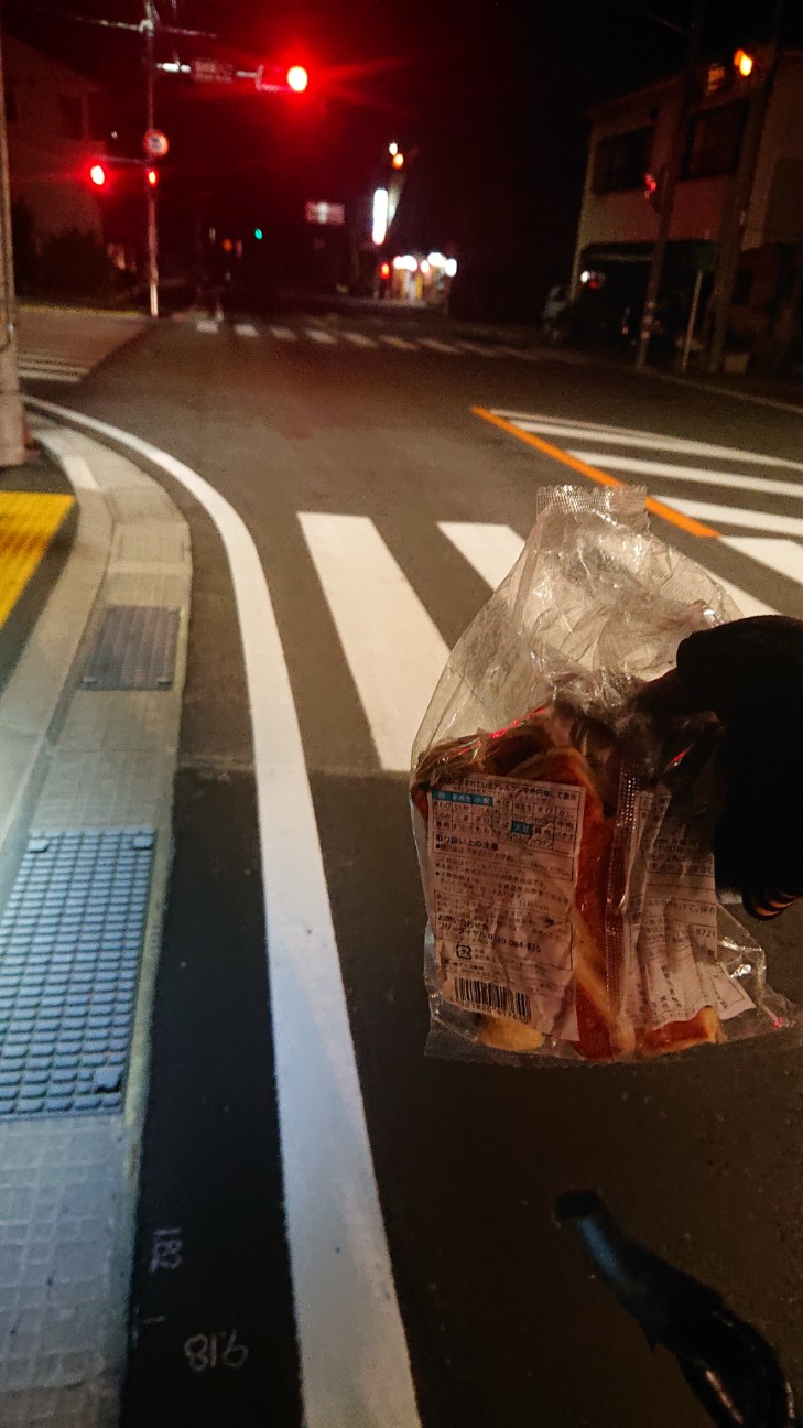 f:id:ikarugasan:20190627070220j:image f:id:ikarugasan:20190627070220j:image