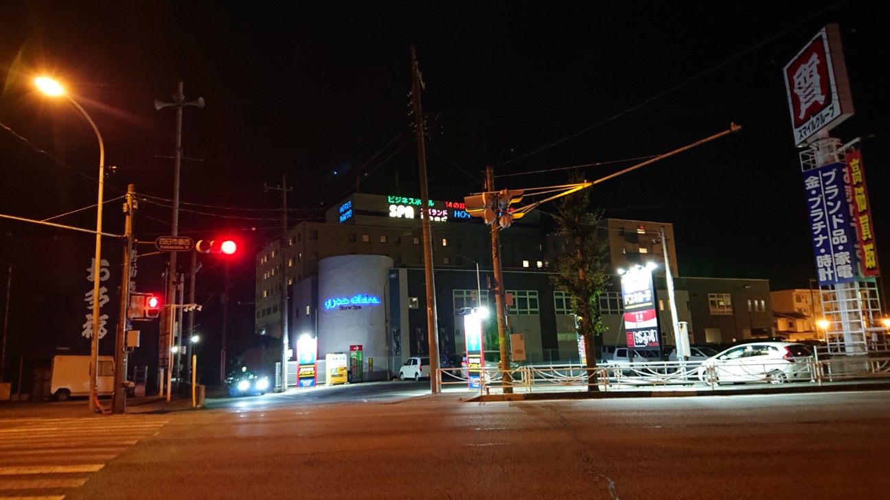 f:id:ikarugasan:20190627070321j:image f:id:ikarugasan:20190627070321j:image