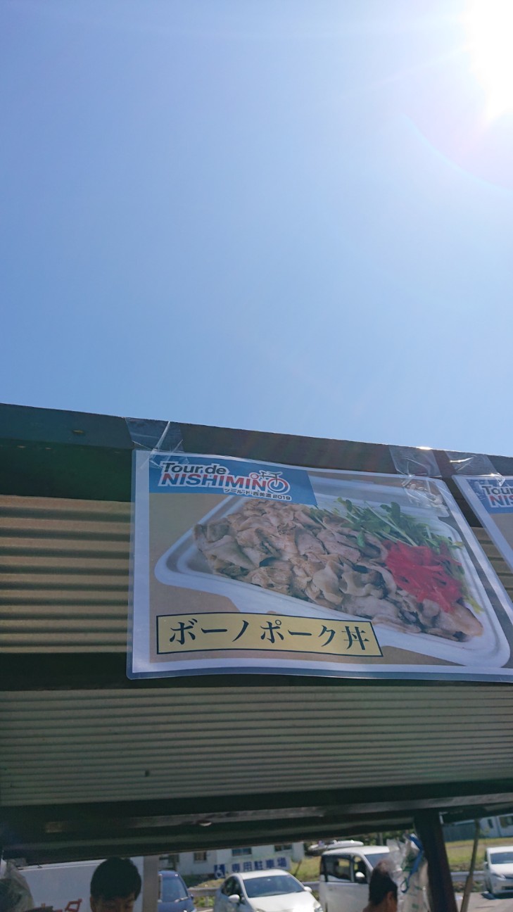 f:id:ikarugasan:20191016122336j:image f:id:ikarugasan:20191016122336j:image