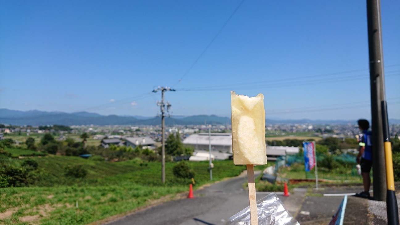 f:id:ikarugasan:20191016122428j:image f:id:ikarugasan:20191016122428j:image