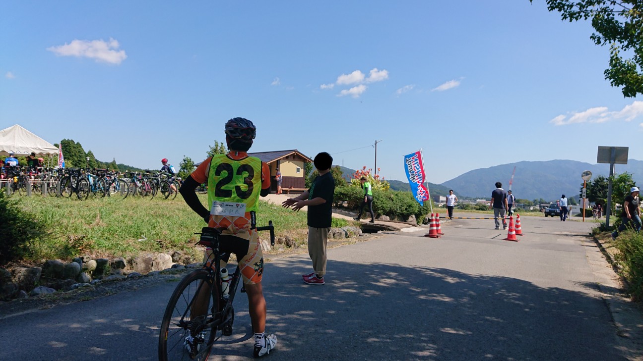 f:id:ikarugasan:20191016122451j:image