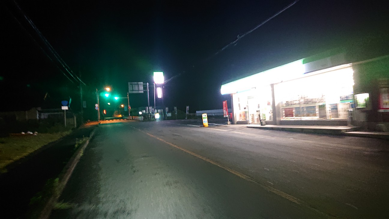 f:id:ikarugasan:20200626183903j:image