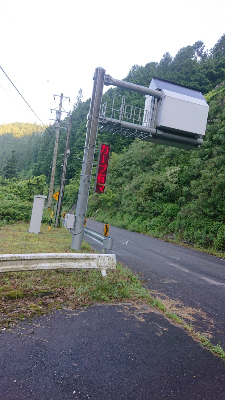 f:id:ikarugasan:20200626183950j:image