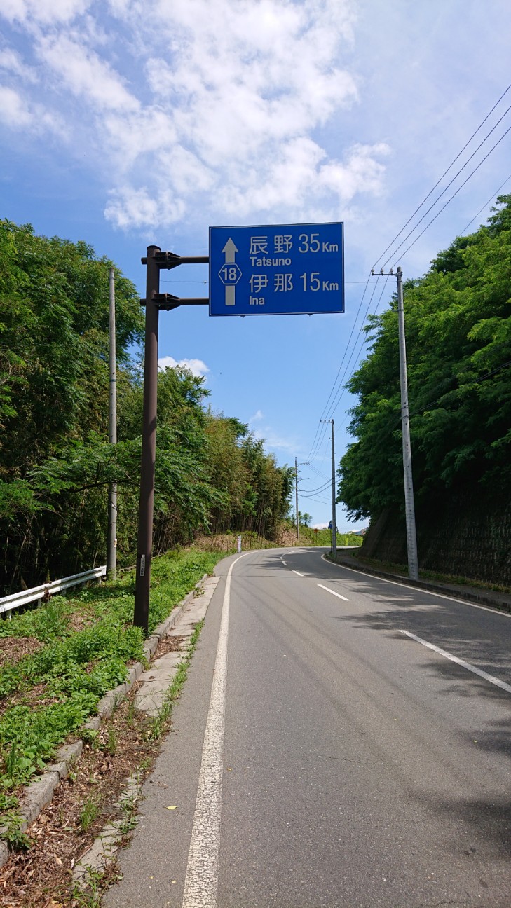 f:id:ikarugasan:20200626184254j:image