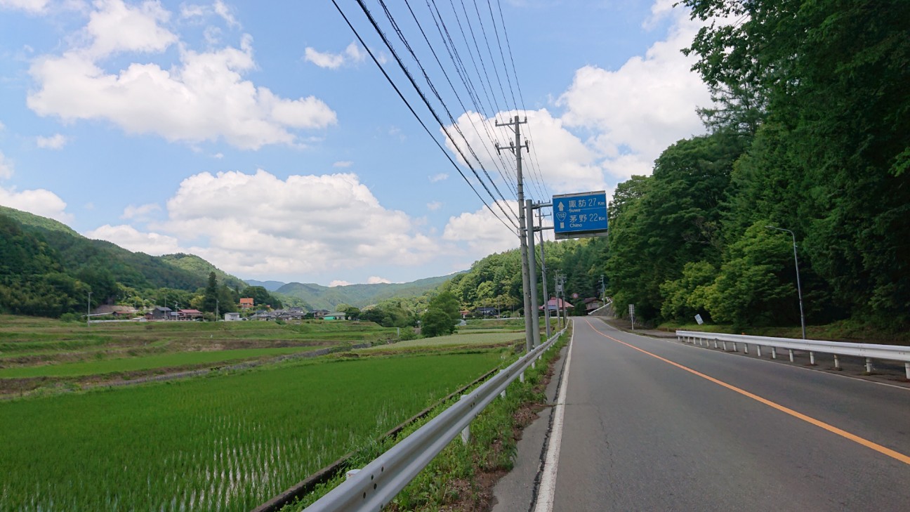 f:id:ikarugasan:20200626184428j:image