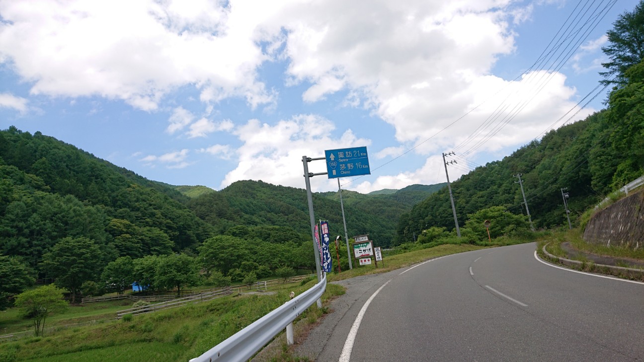 f:id:ikarugasan:20200626184445j:image