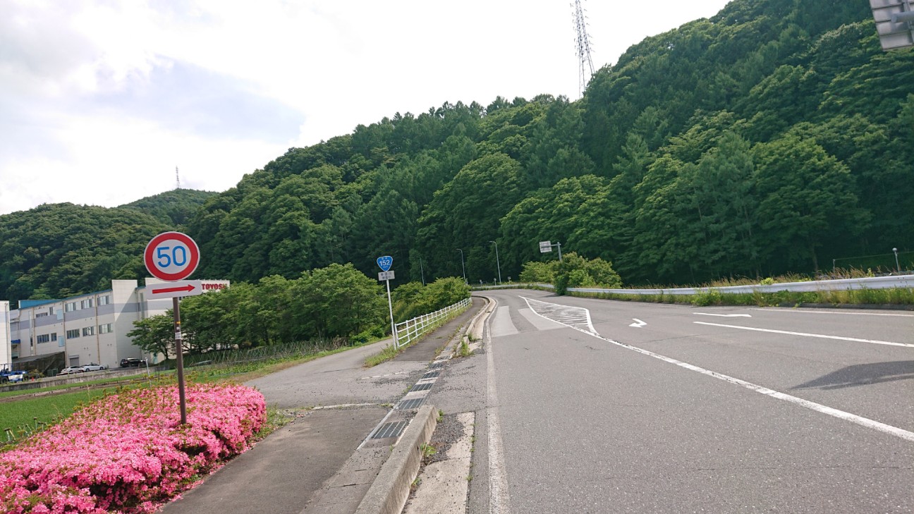 f:id:ikarugasan:20200626184644j:image