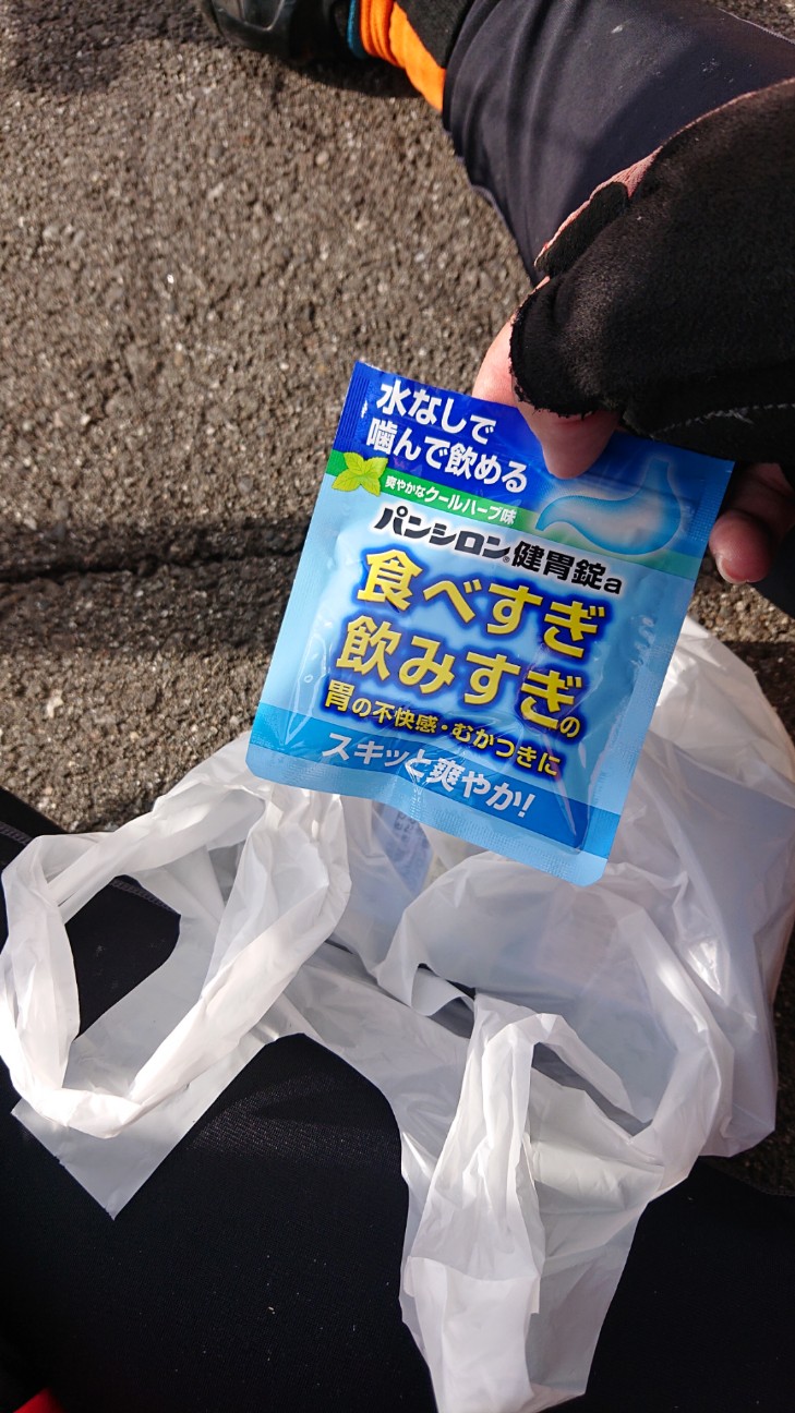 f:id:ikarugasan:20200626184754j:image