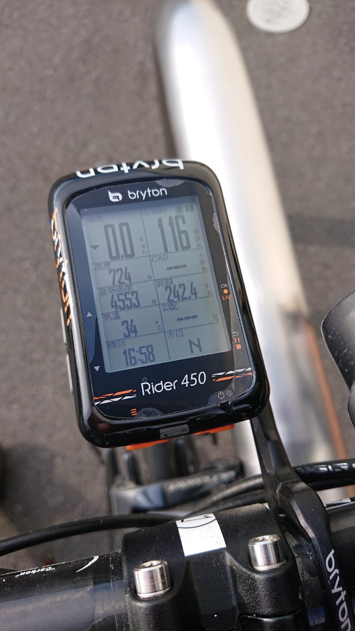 f:id:ikarugasan:20200626184817j:image