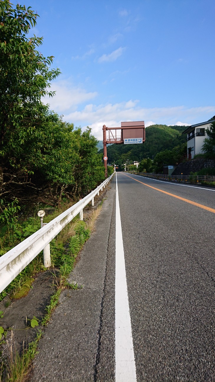 f:id:ikarugasan:20200626184922j:image