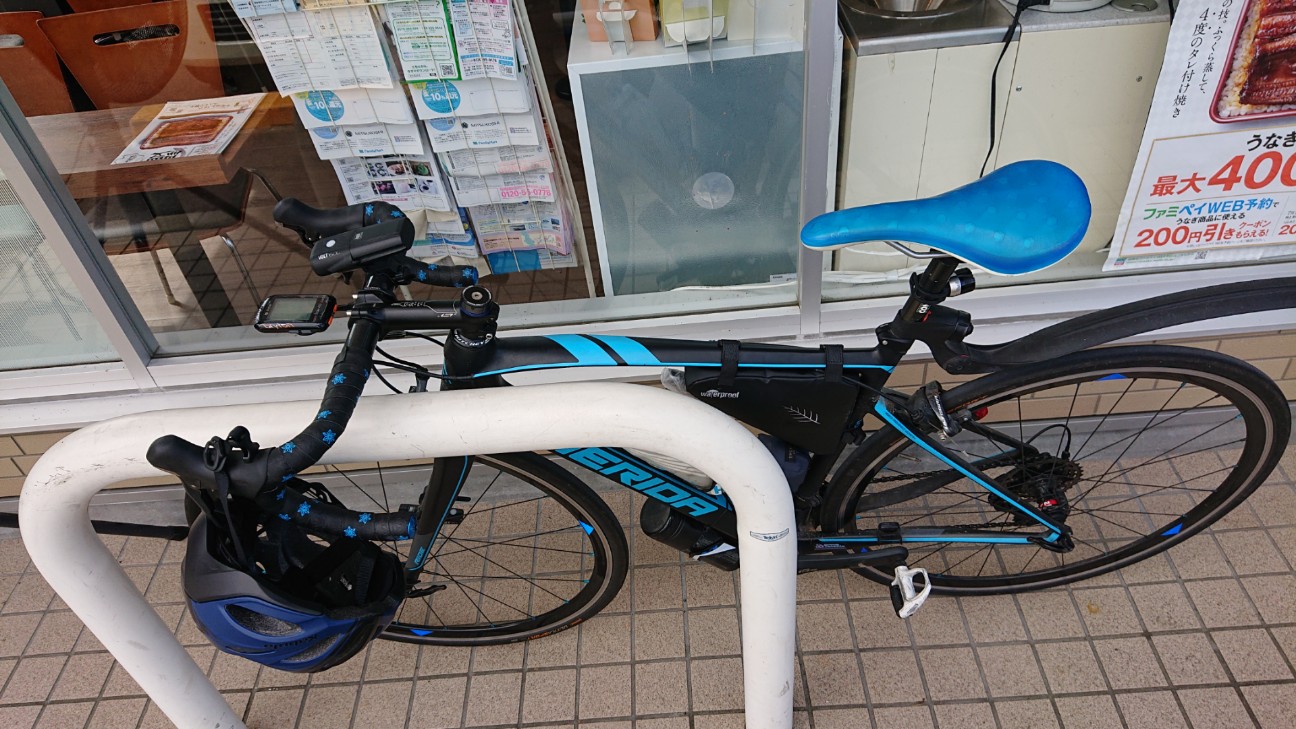 f:id:ikarugasan:20200626185145j:image